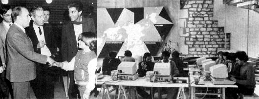 Centre Mondial de l'Informatique