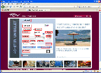 sncf.fr accueil